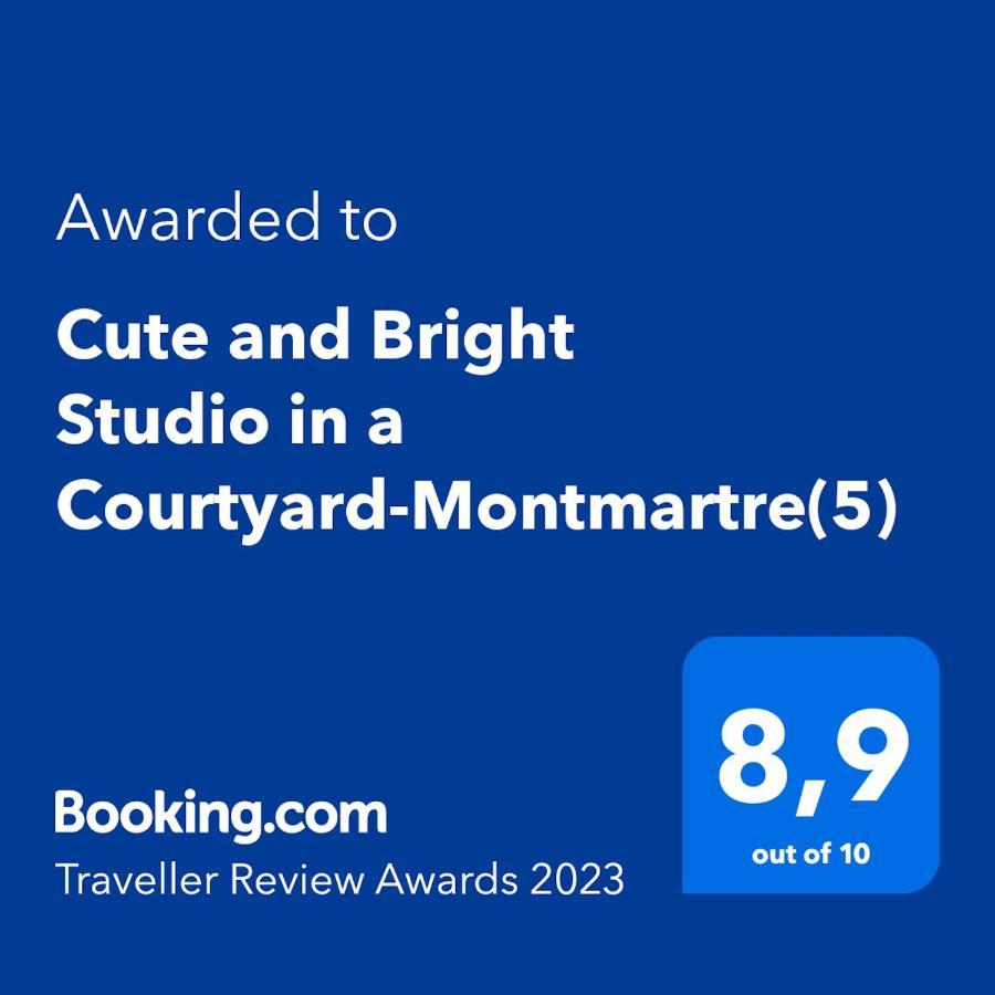 Les Cottages De Montmartre - Secret Courtyard باريس المظهر الخارجي الصورة